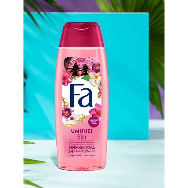 Гель-скраб для душа Секреты Полинезии Kahuna SPA 200мл