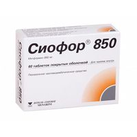 Сиофор 850 таблетки п/о плен. 60шт, миниатюра