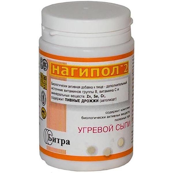 Нагипол-2 Битра при угревой сыпи таблетки 500 мг 100 шт.