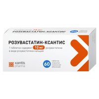 Розувастатин-Ксантис таблетки п/о плен. 10мг 60шт