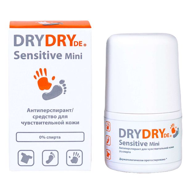 Антиперспирант для чувствительной кожи Sensitive Mini Dry Dry/Драй Драй фл. 20мл