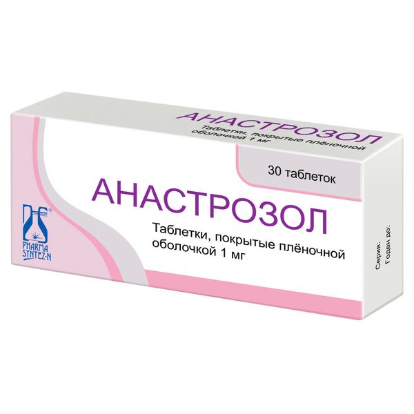 Анастрозол таблетки п/о плен. 1мг 30шт анастрозол таб п пл об 1мг 28