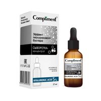Сыворотка-концентрат для лица Hyaluronic Acid Compliment/Комплимент 27мл