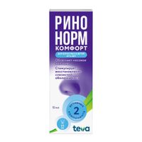 Ринонорм Комфорт спрей назальный дозированный 0,1мг+5мг/доза 10мл 90доз, миниатюра