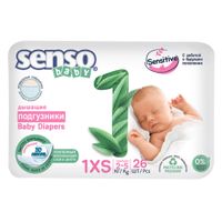 Подгузники для детей Sensitive Senso/Сенсо 2-5кг 26шт р.XS