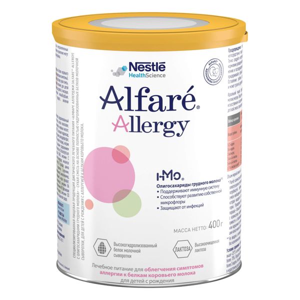Смесь сухая на основе белковой молочной сыворотки с олигосахаридами грудного молока 0+ Allergy Alfare/Aлфаре 450г Nestle