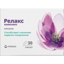 Релакса 4 мг, таблетки № 20 - купить в Ташкенте онлайн по хорошей цене | PharmaClick