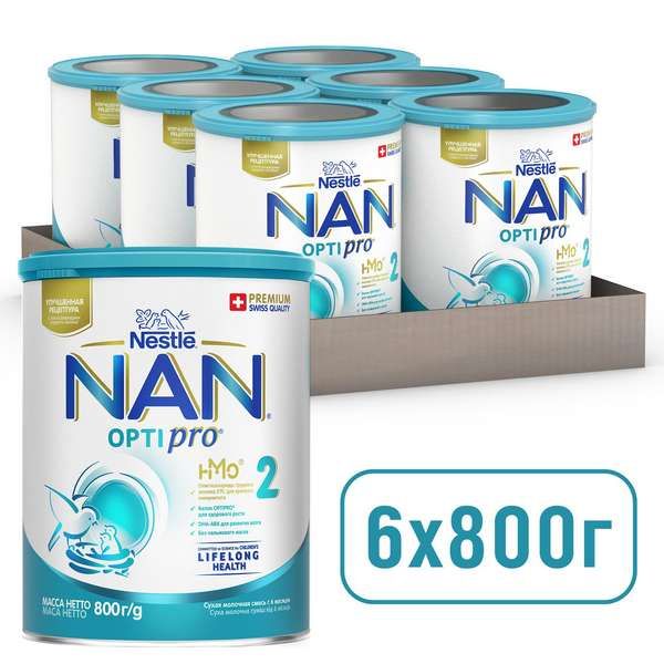 Смесь сухая молочная Nan/Нан 2 Optiprо 800г фото №11
