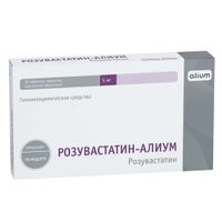 Розувастатин-Алиум таблетки п/о плен. 5мг 30шт