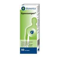 Бронхипрет сироп 50мл