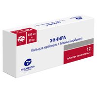 Эннира таблетки жевательные 680мг+80мг 12шт, миниатюра фото №2