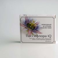 Пассифлора IQ System капсулы 40шт, миниатюра