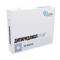 Дипиридамол таблетки п/о плен. 25мг 100шт миниатюра фото №2