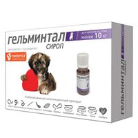 Гельминтал сироп для щенков и собак менее 10кг 10мл