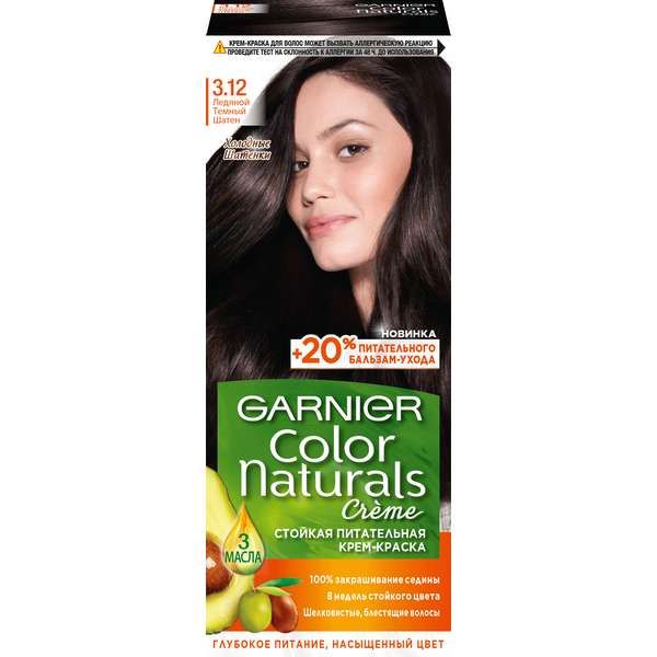 Краска для волос Ледяной Темный Шатен Color Naturals Garnier/Гарнье 110мл тон 3.12