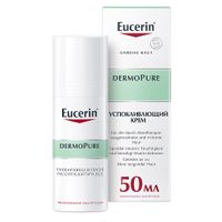 Крем для проблемной кожи увлажняющий успокаивающий DERMOPure Eucerin/Эуцерин 50мл