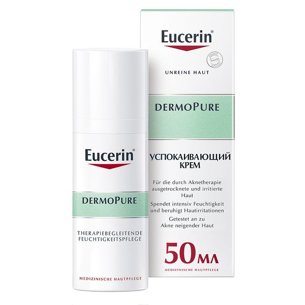 Крем для проблемной кожи увлажняющий успокаивающий DERMOPure Eucerin/Эуцерин 50мл eucerin успокаивающий увлажняющий крем для проблемной кожи 50 мл eucerin dermopure