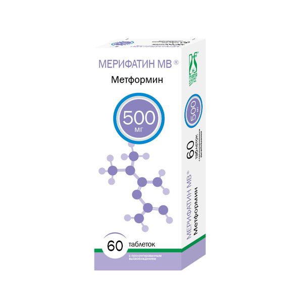 Мерифатин МВ таблетки с пролонг. высвоб. 500мг 60шт глюкофаж лонг таблетки пролонг 500мг 60шт