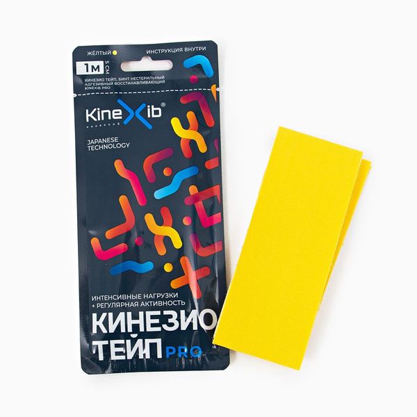 цена Тейп кинезио адгезивный восстанавливающий нестерильный желтый Pro Kinexib 1м х 5см