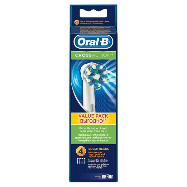 Сменные насадки для электрических щеток Oral-B (Орал-Би) CrossAction, 4 шт. soocas сменные насадки для электрических зубных щеток
