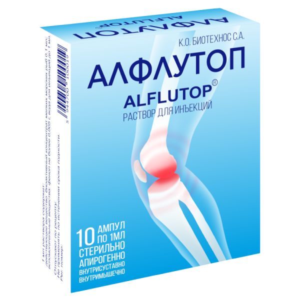 Купить Алфлутоп раствор для инъекций 10мг/мл 1мл 10шт, S.C.BIOTEHNOS S.A. ( Румыния )