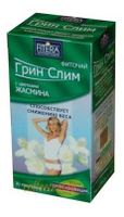 Фиточай вкус жасмина Грин Слим Fitera/Фитера фильтр-пакеты 2г 30шт, миниатюра фото №2