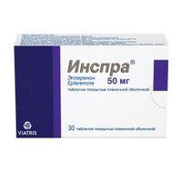 Инспра таблетки п/о плен. 50мг 30шт