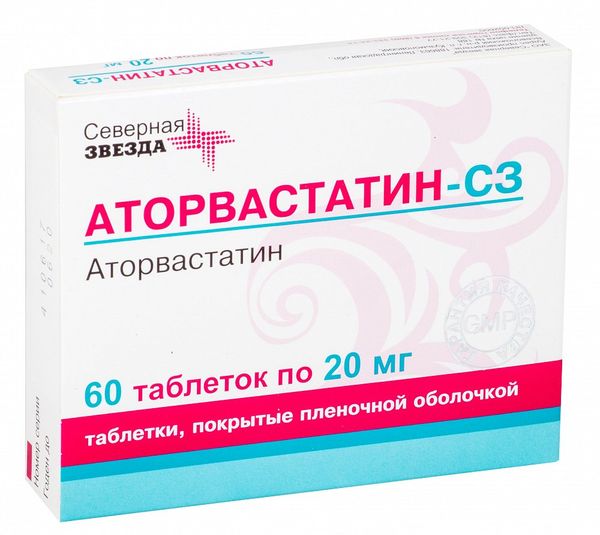 Аторвастатин-СЗ таблетки п/о плен. 20мг 60шт