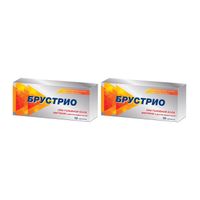 2Х Брустрио таблетки 10шт