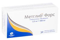 Метглиб Форс таблетки п/о плен. 2,5мг+500мг 30шт, миниатюра фото №4