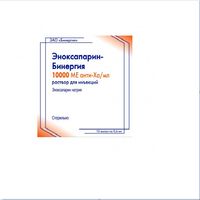 Эноксапарин-Бинергия раствор для инъекций 10000 анти-Ха МЕ/мл 0,6мл 10шт