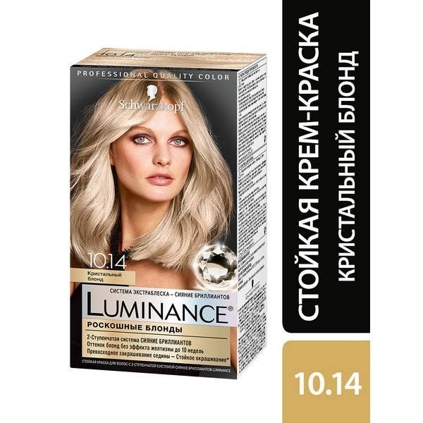 Краска для волос 10.14 кристальный блонд Luminance/Люминенс 165мл краска для волос 10 14 кристальный блонд luminance люминенс 165мл
