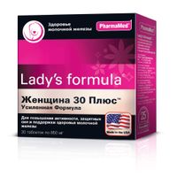 Витамины для женщин 30+ Lady's formula/Ледис Усиленная формула таблетки 850мг 30шт