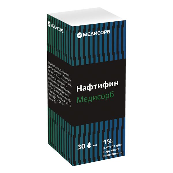 Нафтифин Медисорб раствор для наружного применения фл. 1% 30мл Кировская ФФ АО
