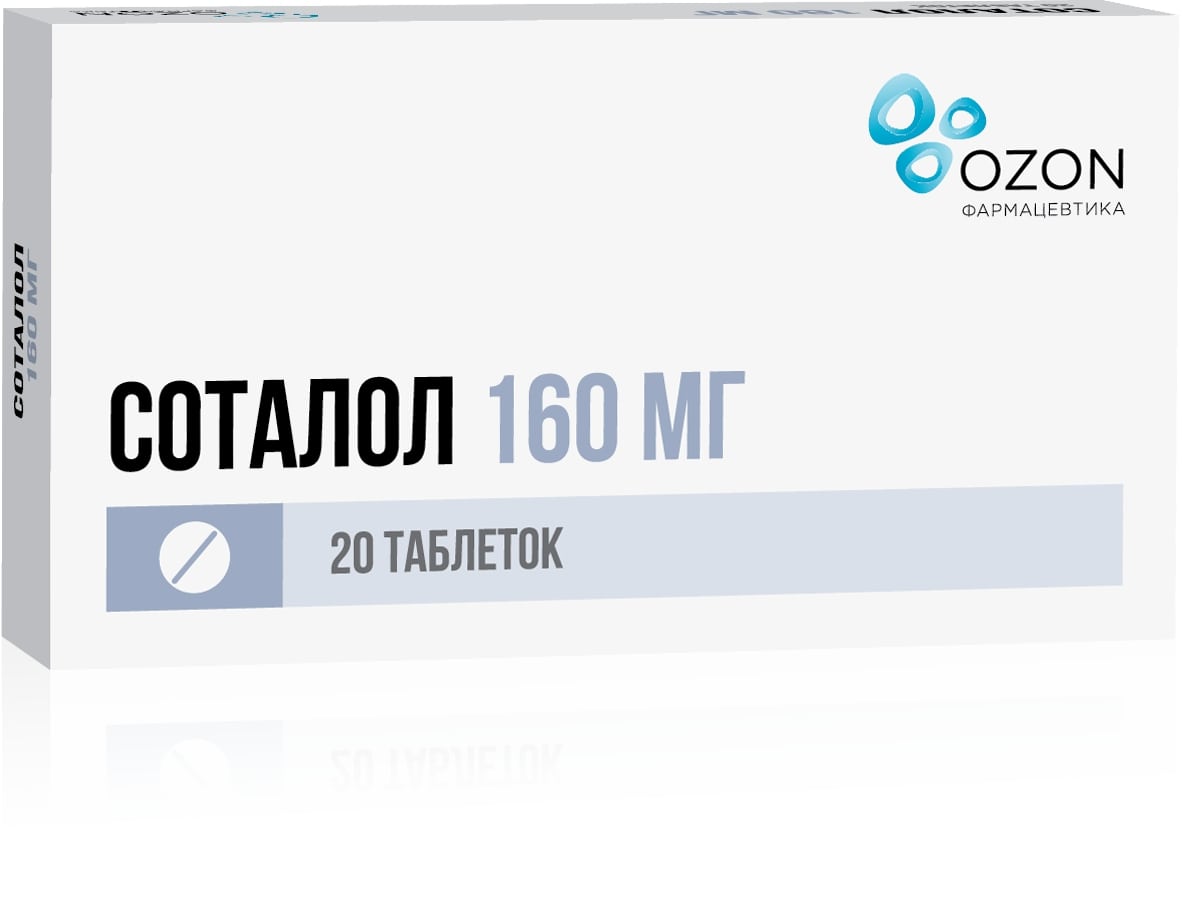 Соталол таб. 0,16г 20шт Озон ООО купить, цена, инструкция по применению,  описание и отзывы в интернет-аптеке Здравсити