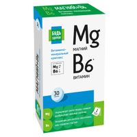 Магний В6 аквион витаминно-минеральный комплекс Будь Здоров! таблетки 30шт
