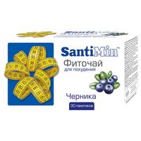 Фиточай для похудения с ароматом черники фильтр-пакет SantiMin/Сантимин 2г 30шт, миниатюра фото №5
