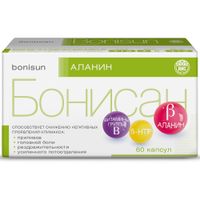Бонисан Аланин капсулы 0,5г 60шт, миниатюра фото №4