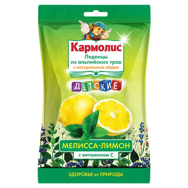 Леденцы из альпийских трав Детские Мелисса-лимон Кармолис 75г