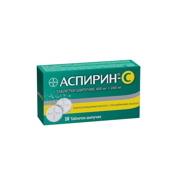 Аспирин-C таблетки шипучие 400мг+240мг 10шт фото №2