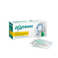 Долфин средство для промывания носоглотки при аллергии пакет 2г №30