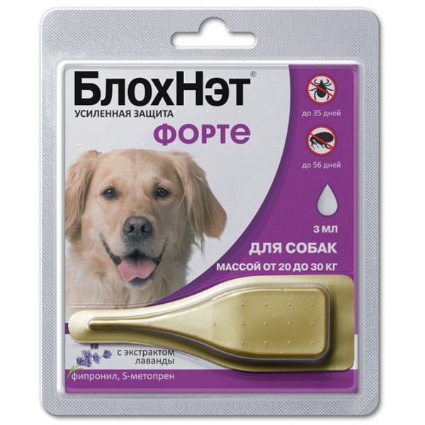 БлохНэт Форте для собак от 20 до 30кг капли на холку пипетка 3мл блохнэт max капли инсектоакарицидные для собак до 10 кг 1 мл