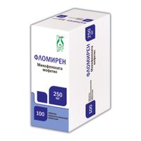 Фломирен таблетки п/о плен. 250мг 100шт
