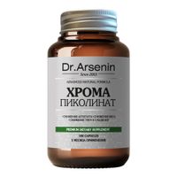 Хрома пиколинат Dr.Arsenin/Др.Арсенин капсулы 180шт, миниатюра фото №5