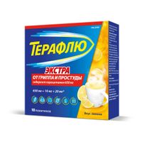 ТераФлю Экстра лимон порошок для приг. раствора для приема вн. 10шт