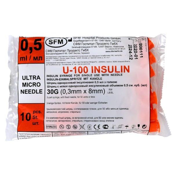 Шприц с иглой одноразовый инсулиновый U-100 30G SFM 0,5мл 0,3ммx8мм 10шт