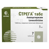 Стрега табс таблетки п/о плен. 5мг 7шт, миниатюра фото №2