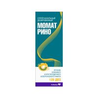 Момат Рино спрей назал. дозир. 50 мкг/доза фл. 120 доз (с дозир.устр.)