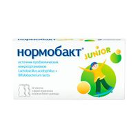 Нормобакт Junior пробиотик+пребиотик таблетки 2,8г 20шт миниатюра