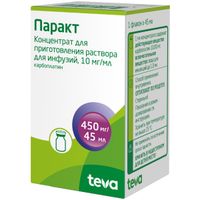 Паракт концентрат для приг. раствора для инфузий 10мг/мл 45мл, миниатюра фото №4